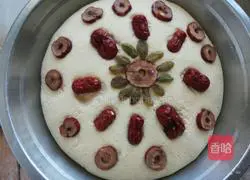 Illustration of how to make red date and corn cake 6