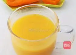 Pumpkin Porridge Recipe Illustration 7