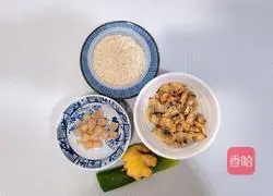 Clam porridge casserole recipe 1