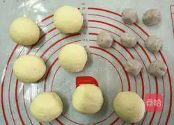 Yitang Taro Puree Illustration of how to make Wo Wotou (recipe for diabetics) (suitable for weight loss) 4