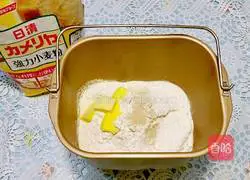 Pork Chop Burger Recipe Illustration 1