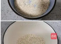 Illustration of how to make preserved egg and lean meat porridge 1