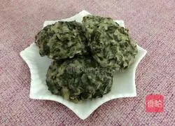 Illustration of how to make sweet potato leaf steamed buns 7