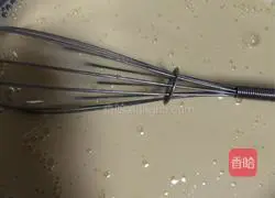 Illustration of how to make fried banana spring rolls 2