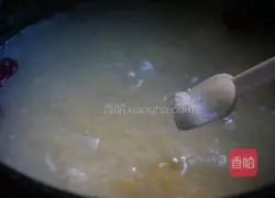 Illustration of how to make red date and yam porridge 6