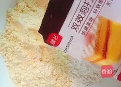 Illustration of Grandma's Wowotou Recipe 2