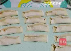 Illustration of how to make leek and yellow pot stickers 4
