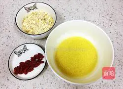 Arowana Love Peach Blossom Millet Oatmeal Wolfberry Porridge Recipe Illustration 3