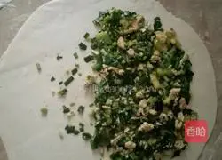 Illustration of how to make leek boxes 5