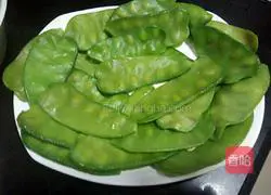 Illustration of how to make vegetarian three fresh lentil boxes 5