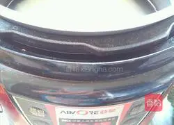 Illustration of how to make tomato fried egg rice bowl 5