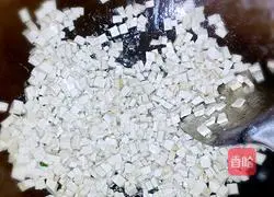 Illustration of how to make fried leek box 3