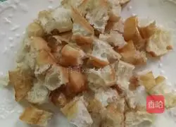 Illustration of how to make Taiwanese rice balls 3