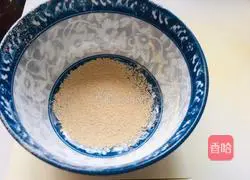 Cornmeal and Red Date Hair Cake Recipe Illustration 2