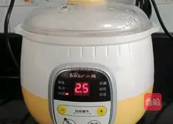 Illustration of how to make taro beef porridge (baby food supplement) 2