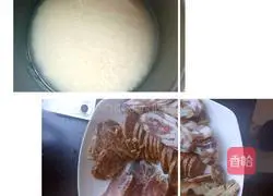 Illustration of how to make preserved clay pot rice 1