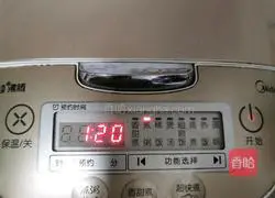 Illustration of how to make lotus seeds, red dates and millet porridge 6