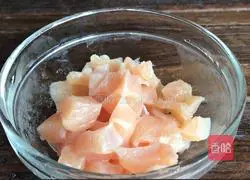 Illustration of how to make preserved egg, chicken and millet porridge 8