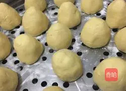 Illustration of How to Make Wo Wotou 6