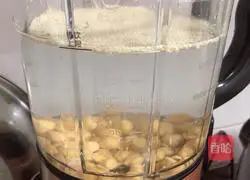 Illustration of how to make chickpea oatmeal rice cereal (recipe for reducing fat without hunger) 4