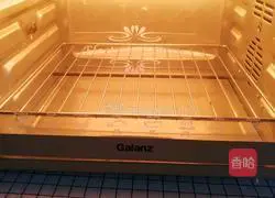 Illustration of how to make fruit, vegetable and cheese baked rice 21