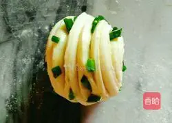 Hanamaki recipe illustration 16