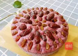 Illustration of how to make purple sweet potato cake 8