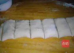 Illustration of how to make ham, green onion, pepper and salt rolls 14