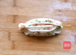 Illustration of how to make ham and chive rolls 13