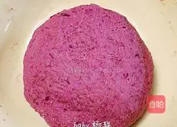Illustration of how to make purple sweet potato cake 4