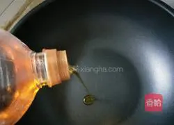  Illustration of how to make fried pot sticker dumplings 5