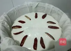 (Rice and flour mixed) hair cake recipe illustration 8