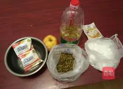 lazy man Illustration of how to make hair cake (oven version) 1