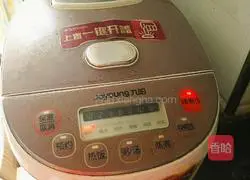 Coarse grains Illustration of how to make rice 4