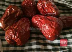 Illustration of how to make red date and peanut cake (rice cake) 2