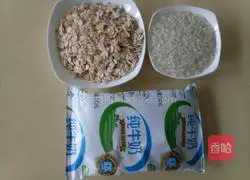 Milk Apple Oatmeal Porridge Recipe Illustration 1