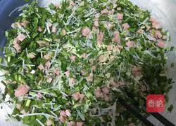 Chive box Illustration of how to do it 7