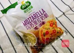 Illustration of how to make sausage and cheese baked rice 2