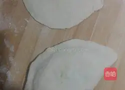 Leek Box Recipe Illustration 3