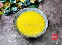 Illustration of how to make pumpkin glutinous rice porridge 10