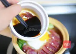 Illustration of how to make claypot rice (simple version) 10