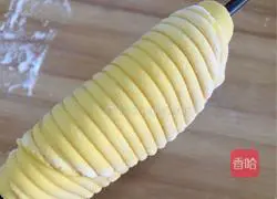 Illustration of how to make carrot and conch rolls 17