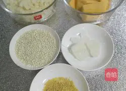 Snow pear and pumpkin porridge Practice illustration 2