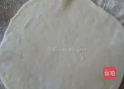 Hanamaki recipe illustration 7