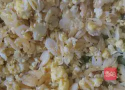 Illustration of how to make pot stickers 3