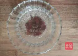 Fuguihua Development Cake recipe illustration 2