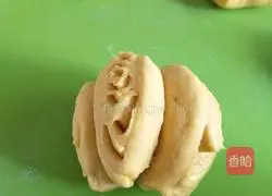 Hanamaki recipe illustration 9