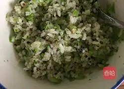 Illustration of how to make rice balls 5