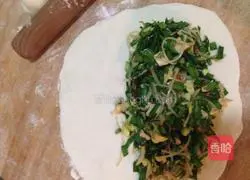 Leek and Egg Box Recipe Illustration 8