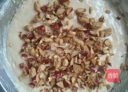 Illustration of how to make brown sugar hair cake 2